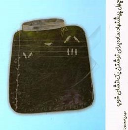 چهل پیشنهاد ساده برای نوشتن یک انشآی خوب ...