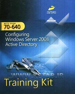 MCTS (exam 70-640) configuring windows server 2008 active directory self-paced training kit