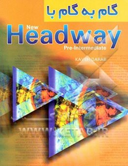 گام به گام با New headway pre-intermediate