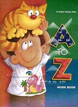 A to Z: workbook