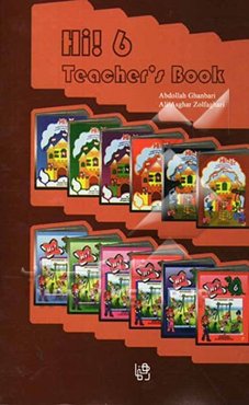 Hi 6!: teacher's book