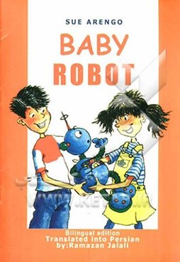 Baby robot