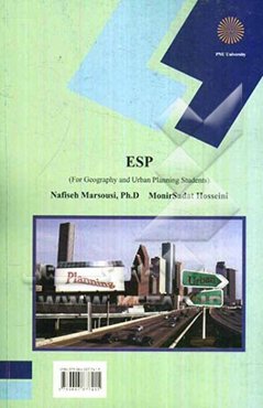 ESP (for geography and urban planning students)