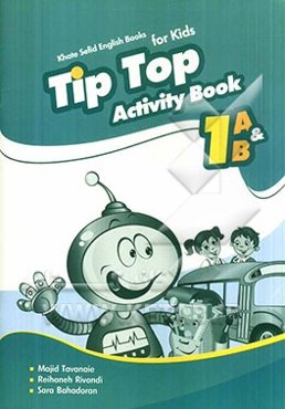 Tip top activity book: 1A & 1B
