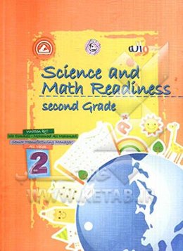Science and math readiness: second grade