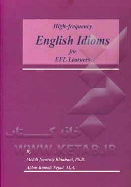High-frequency English idioms for EFL learners