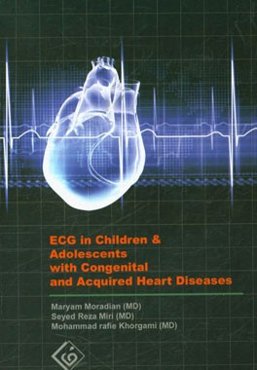ECG in children & adolescents with congenital & acquired heart diseases