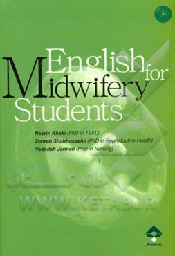 English for midwifery students