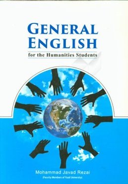 General English for the humanities students