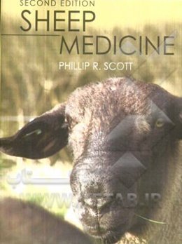 Sheep medicine