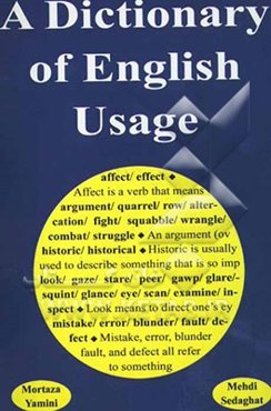 A dictionary of English usage