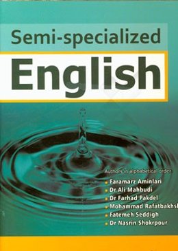 Semi-specialized English