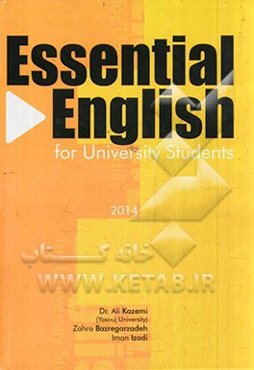 Essential English for university students