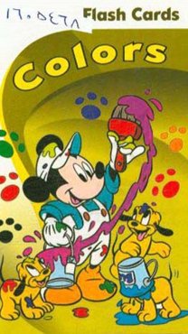فلش کارت رنگ‌ها