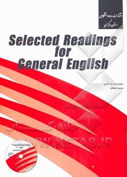 Selected readings for general English