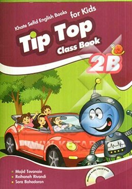 Tip top class book: 2B