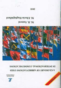 Glossary of abbreviations: USED in international communications
