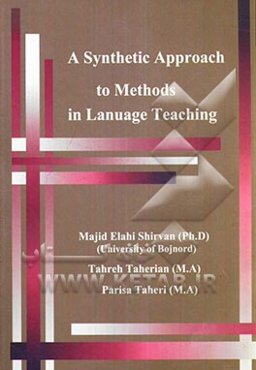 A synthetic approach to methods in language teaching