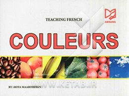 Teaching French couleurs
