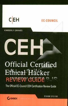 CEH: certified ethical hacher: study guide