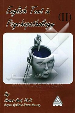 English text in psychopathology (II)