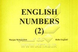 English numbers