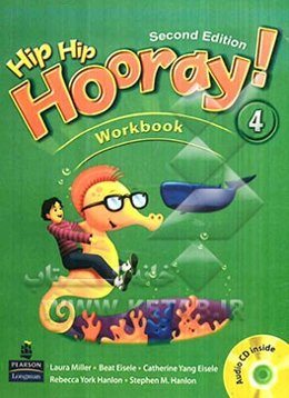 Hip hip hooray! 4 :workbook