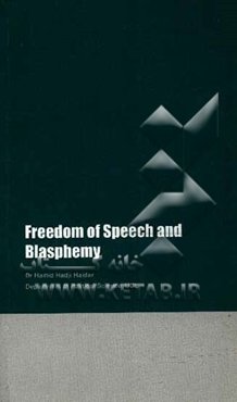 Freedom of speech and blasphemy