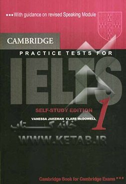 Cambridge practice tests for IELTS 1