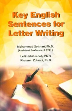 جملات کلیدی انگلیسی برای نامه‌نگاری