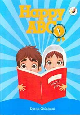Happy ABC (1)