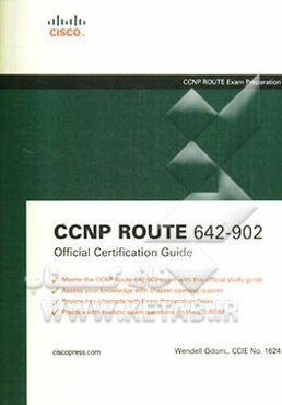 Official certified guide CCNP ROUTE exam: 642 - 902