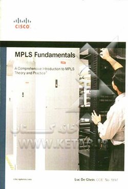 MPLS fundamentals