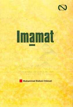 Imamat