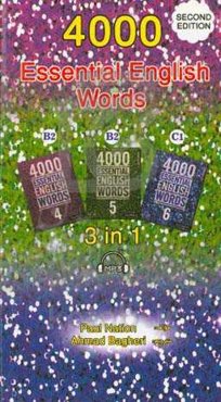 4000 واژه ضروری زبان انگلیسی‏‏‬ تصویری