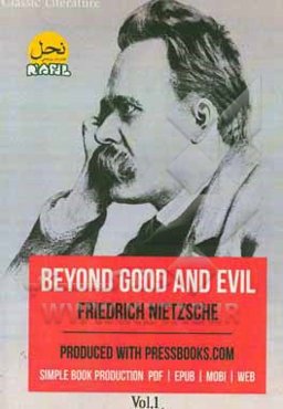 Beyond good and evil