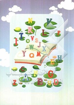 Handwriting practice & activities