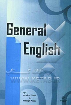 General English