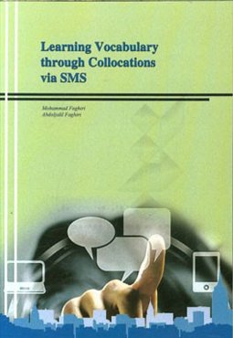 Learning vocabulary through collocations via SMS