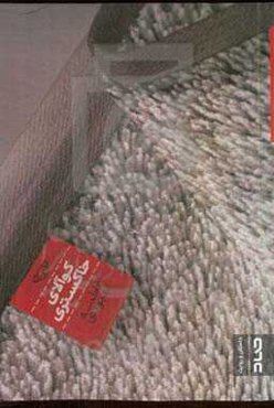 کوآلای خاکستری