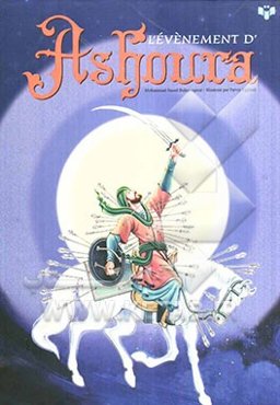 L'evenement d' Ashoura