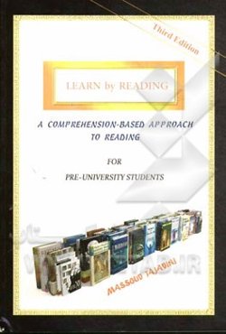 Learn by reading: a comprehension - based approach to reading...