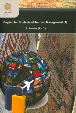 English for students of tourism management (1)