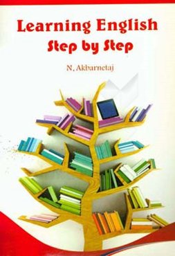Learning English "step by step"