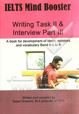 IELTS mind booster: writing task II & interview part III