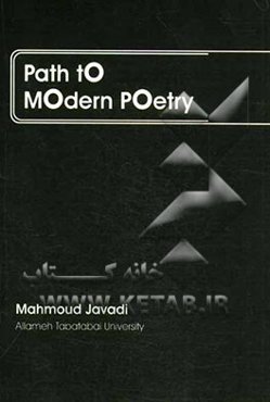 Path to modern poetry