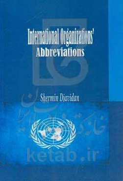 International organizations abbreviations