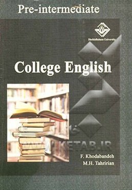 Pre-intermediate college English