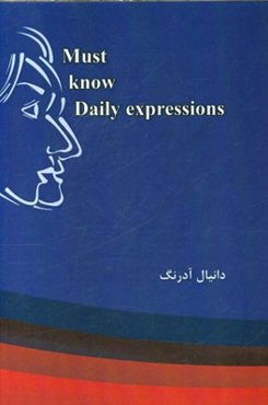 Must-know daily expressions