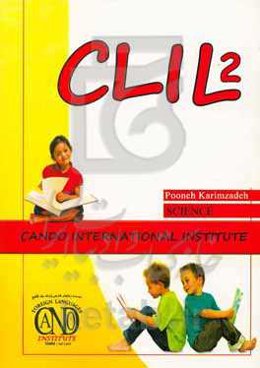 CLIL (2) science
